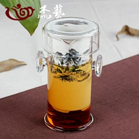 【Черный чай】Голубой пейзаж