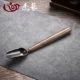Tea Tea Tablet】 Rytic Buddhist