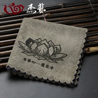 [Заглех Terer] Lotus Grey Blue