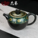Dingyao [чайник] Золотой шоу цветок