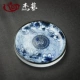 Blue Blower [Belo] Wanfu