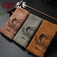 [Заглех Terer] Lotus Three -Color Outfit