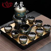 Auto Tea Set [Golden Show Flow