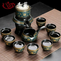 Auto Tea Set [Golden Show Flower] 8 чашек