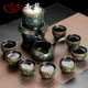 Auto Tea Set [Golden Show Flower] 8 чашек