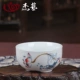 Kung Fu Teacup Chén gốm Chén nếm Cup Cup Cup Jingdezhen Bộ trà xanh sứ trắng và chén đỏ Cup - Trà sứ bình trà đẹp