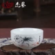 Kung Fu Teacup Chén gốm Chén nếm Cup Cup Cup Jingdezhen Bộ trà xanh sứ trắng và chén đỏ Cup - Trà sứ bình trà đẹp