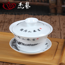 Китайский заварочный чайник Jay craft jcjdhgw