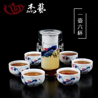 Красный (черный) чай, комплект, 7 шт