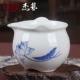 Cốc sứ màu xanh và trắng Trà sứ Trà biển Trà Kung Fu Bộ trà Chén trà Bộ lọc Trà tách trà Phụ kiện Lễ bình hãm trà