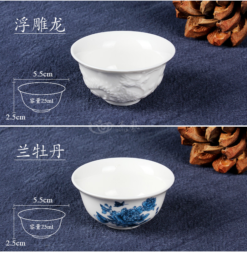 Kung Fu Teacup Chén gốm Chén nếm Cup Cup Cup Jingdezhen Bộ trà xanh sứ trắng và chén đỏ Cup - Trà sứ ly thủy tinh uống trà