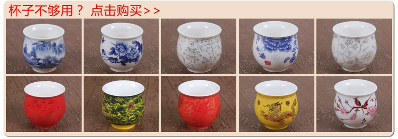 Bộ ấm trà bằng gốm Teacup set Bộ ấm trà bằng sứ màu xanh và trắng Jingdezhen Bộ đôi kungfu đặt bộ đường lớn - Trà sứ bình hãm trà