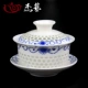 Lớn tế bào tinh tế bao gồm bát trà chuẩn bị trà ba ly Jing Tea Bowl gốm Kung Fu bộ gốm sứ Jingdezhen xanh và trắng sứ - Trà sứ