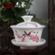 Chén bát trà chén bát ba bát Jingdezhen màu xanh và trắng sứ trắng sứ bao gồm bát trà tôn trọng tách trà phụ kiện trà đạo trà chuẩn bị - Trà sứ bình pha trà