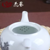 Керамический заварочный чайник, чай, сине-белый большой чайный сервиз, фильтр, цвет