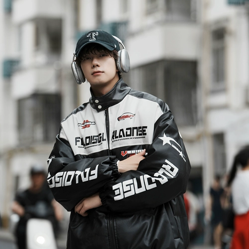 Полиуретановая универсальная куртка для школьников, в американском стиле, подходит для студента, оверсайз