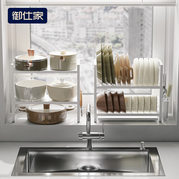 Yushi's kitchen with bowl drain rack sink storage bowls and plates narrow bowl rack drying bowls and plates multi-function storage rack