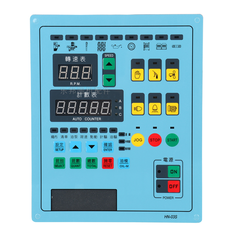 Round Machine Control Panel Vertical Version Small Panel White Terminal Li Ke Maoyuan Machine Controller Concave and Convex Factory Direct Sale Round Machine Control Panel Vertical Version Small Panel White Terminal Li Ke Maoyuan Machine Controller Concave and Convex Factory Direct Sale