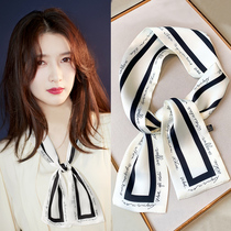 Small silk scarf womens summer small long hairband thin section with shirt tie tie bag ribbon letter neck small scarf