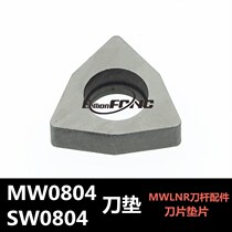 Tool holder accessories SW0804 MW0804 WN0804 Fits WNMG0804 MWLNR tool holder turning pad