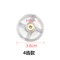  Multi-function cooking machine accessories host connecting wheel suitable for good fortune Jinxiong every time music