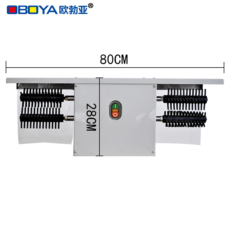 Oboya thorn removal machine Rose thorn removal machine Carnation leaf removal machine Horizontal bilateral thorn removal machine