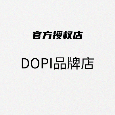 DOPI品牌店