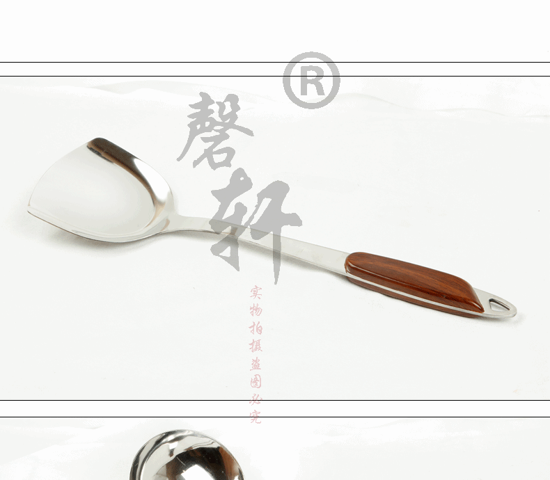 Thép không gỉ Trung Quốc xẻng xào xào thìa nhà bếp dụng cụ nhà bếp đặt xẻng xào - Phòng bếp chảo gang