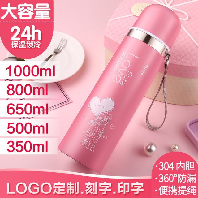 Stainless steel children's student large-capacity thermos cup bottle printing custom logo gift tea cup men and women water cup