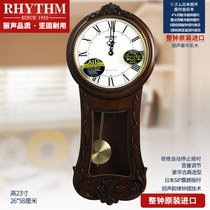 Rhythm wall clock living room european vintage solid wood full time newspaper clock pendulum creative art CMJ546