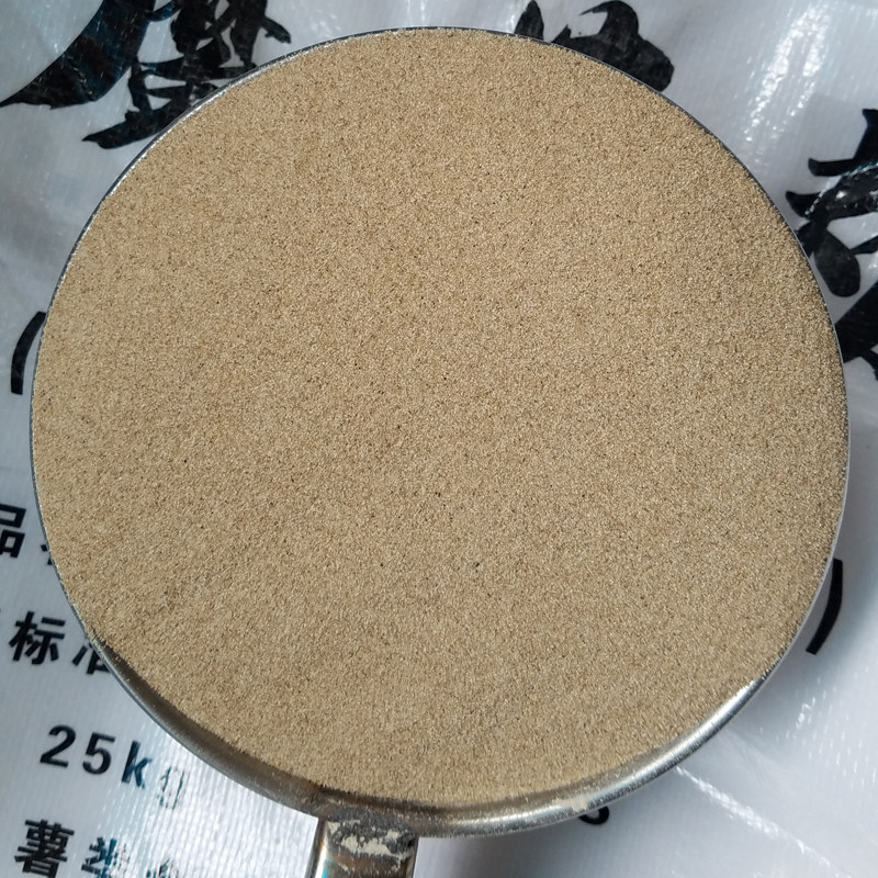 5 catty grinding of konjac fine powder batch pure konjac powder with konjac tofu powder raw material ash vegetable powder boutique konjac powder hair