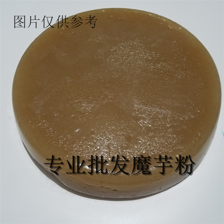 5 catty of pure konjac powder pure powder Sichuan konjak tofu powder raw material konjac fine powder black konjac powder black konjac powder black konjac powder vegetable market commercial