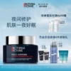 Товары от biotherm碧欧泉官方旗舰店