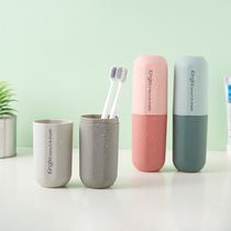  Nordic simple household travel washing cup mouthwash cup Portable dental toothbrush storage box brushing cup set