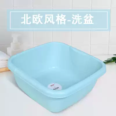 Jinli Huazi children's washbasin laundry basin Plastic household basin large foot basin square children's bathtub