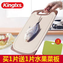  Jinlixianzi environmental protection bamboo charcoal cutting board Net celebrity cutting board Cutting board Kitchen household knife board cutting fruit plastic chopping board