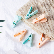 Jin Lixianzi clothes clip Plastic household clothesline windproof clip Small socks underwear drying clip mosquito net clip