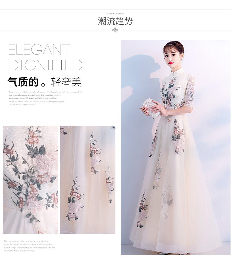 Robe du soir conventionnel - Ref 3213657 Image 8