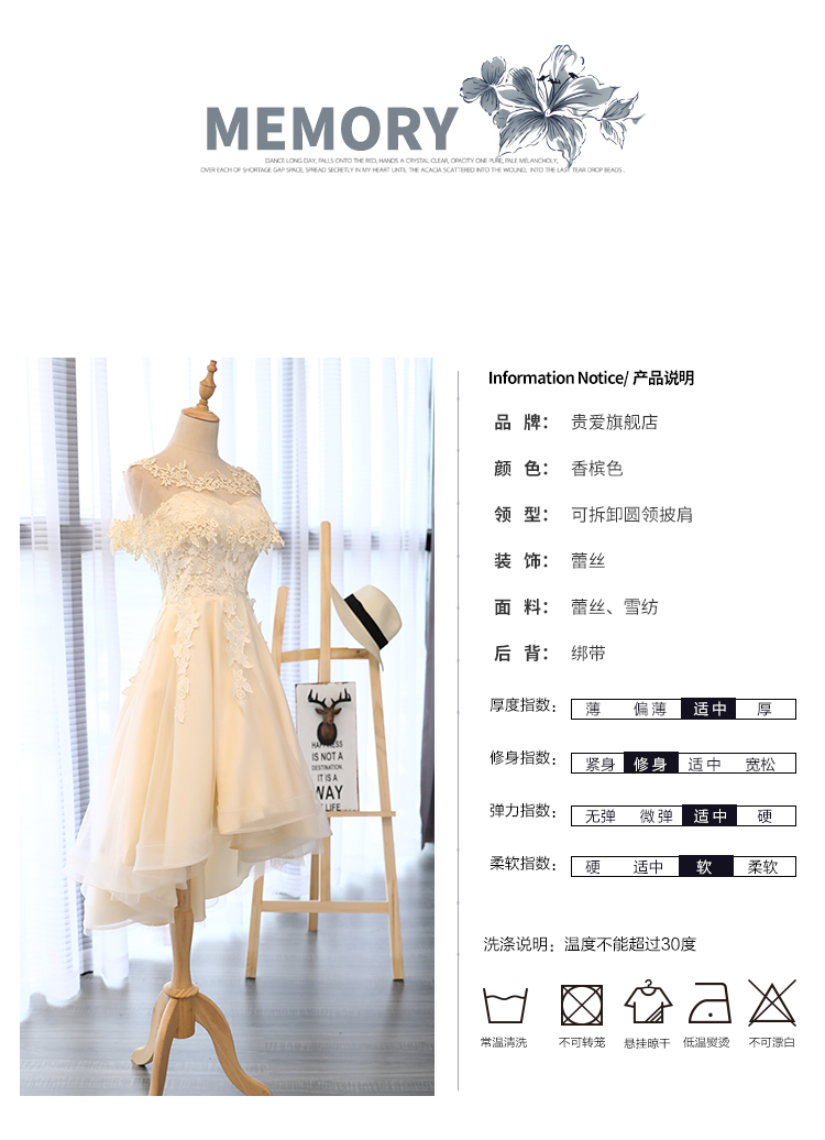 Robe de soirée conventionnel - Ref 3213401 Image 11
