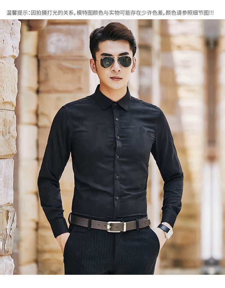 Áo sơ mi nam Marlow dài tay Slim kinh doanh áo sơ mi trắng giản dị nam mùa thu mới Váy hoa sơ mi kẻ caro