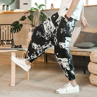 K206 Черные черные