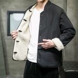 Мужская демисезонная осенняя куртка, ханьфу, китайский стиль, большой размер