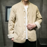 Мужская демисезонная осенняя куртка, ханьфу, китайский стиль, большой размер