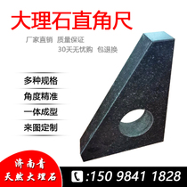 Marble Angle Ruler Marbre angle droit Angle de jauge Jauge Jinan Green Stone Material 00 Grade High Precision 90 Degrees Angle Ruler Direct