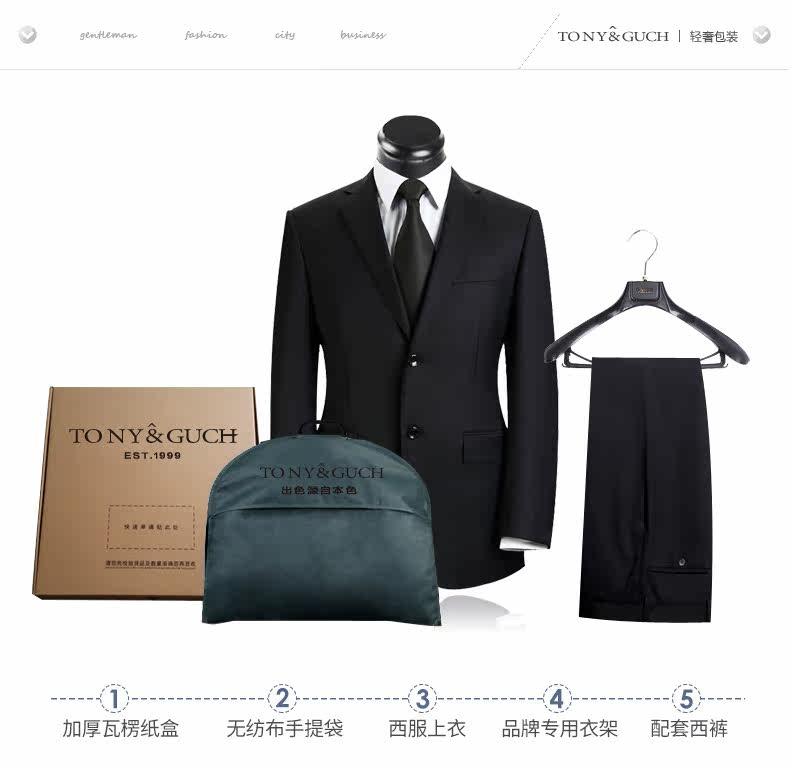 Costume homme TONYGUCH en mohair pour automne - Ref 1551155 Image 29