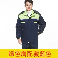 Коровьи рога - зеленый сверху и синий на дне (съемный)