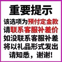 Предварительный депозит