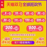 Осенний комбинезон, летний износостойкий лонгслив, черная зимняя униформа, короткий рукав, увеличенная толщина