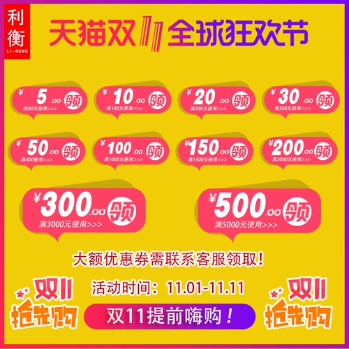 Осенний комбинезон, летний износостойкий лонгслив, черная зимняя униформа, короткий рукав, увеличенная толщина