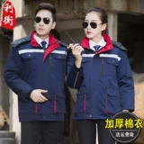 Зимняя куртка для работы, увеличенная толщина